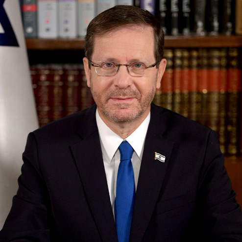 יצחק הרצוג נשיא המדינה